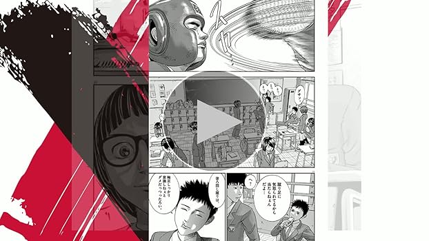 【英語版とバイリンガル版】　不揃い　コミック　27冊 Amazon.co.jp: Love Jossie GAME -in ハイスクール- story01
